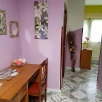 Vandrerhjem Calzada Romana